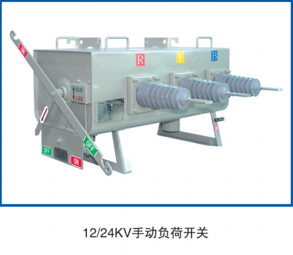 關(guān)于不停電檢修設(shè)備你了解多少？